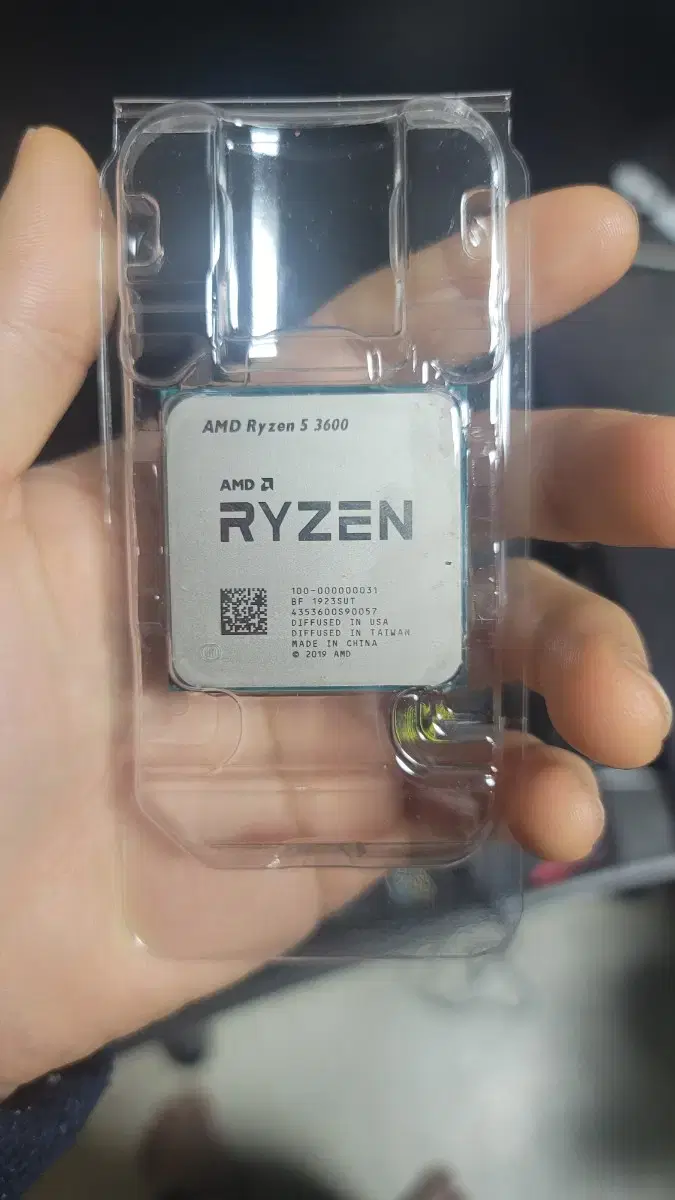 AMD 라이젠 5 3600 CPU